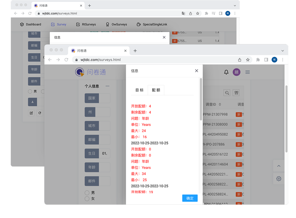 H5模板 HTML5模板